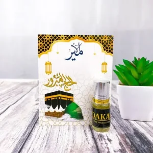 Parfum Dakar
