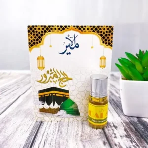Parfum Dalal