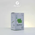 Kapsul-Insulin-HIU.jpg