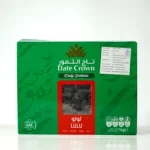 Kurma Date Crown Lulu 1 kg