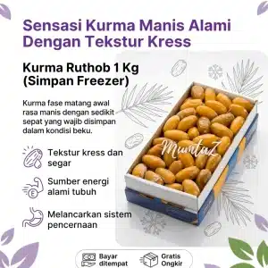 Kurma Ruthob 1 kg (Wajib disimpan di Freezer)