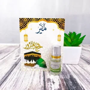 Parfum Lovely
