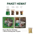 Paket-Hemat-varian-1