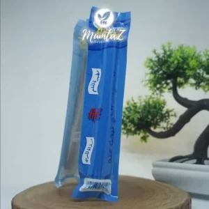 Siwak Holder