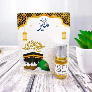 Parfum Soft