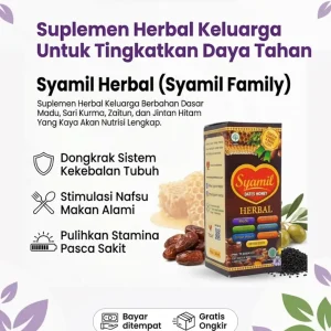 Syamil Herbal ( Syamil Family )