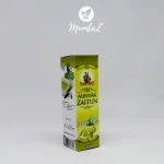 Zaitun-Al-Ghuroba-Olive-Oil-60-ml.png
