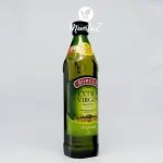 Zaitun-Borges-Extra-Virgin-500-ml.png