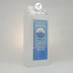 Zamzam-1-l