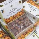 sukari premium al qasim 1 kg