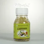 zaitun tursina 200