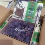 Kurma Medjool Datco 1 kg