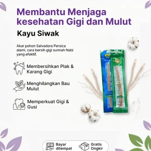 Siwak